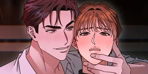 [꿀맛 단편선] 시크릿 테이크