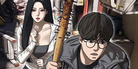 종말이 찾아왔다