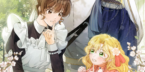 육아물 엑스트라로 빙의했다