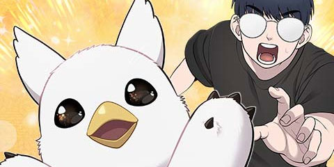 안녕 오목눈이 그리핀!