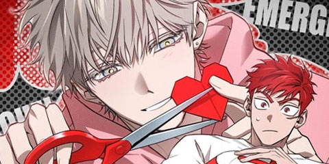 돌다리에 돌을 던지지 마시오