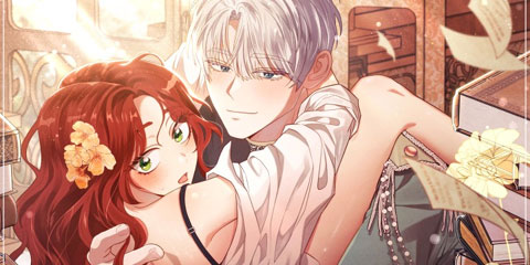 그대에게 왕자님 [19세 완전판]