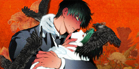 망령이 부르는 저택